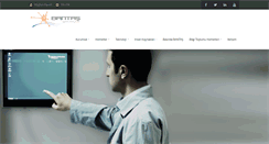 Desktop Screenshot of bantastr.com